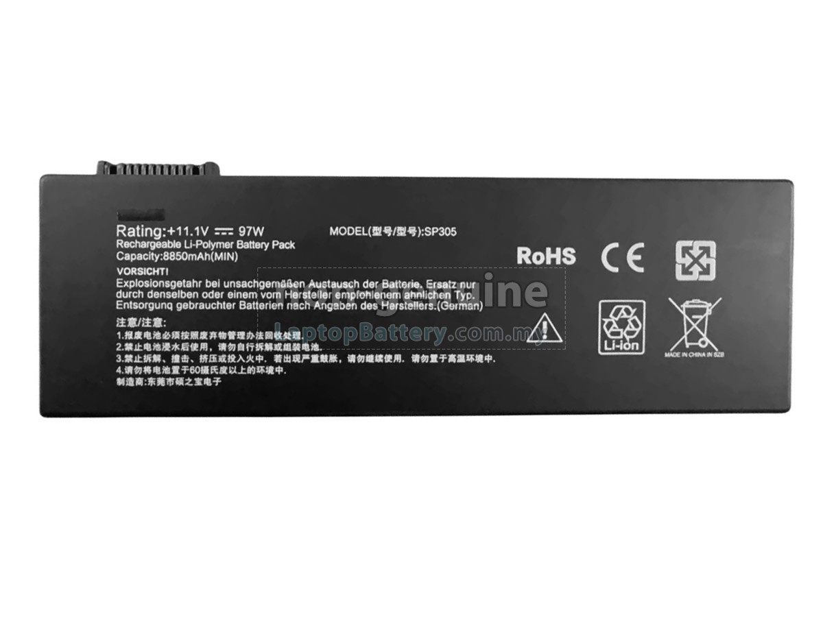 Siemens SP305 replacement battery