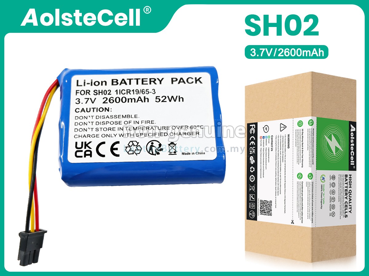Simplehuman SH02 replacement battery