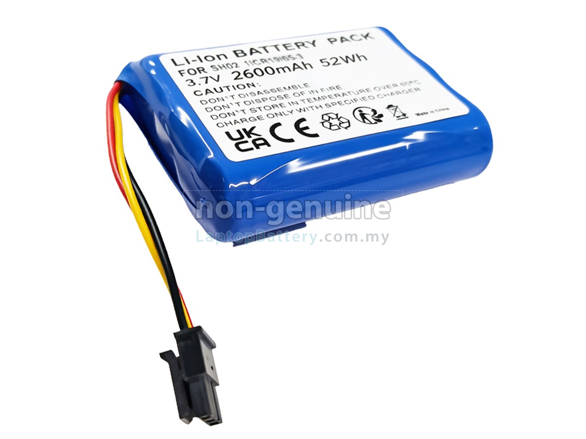 Simplehuman SH02 replacement battery