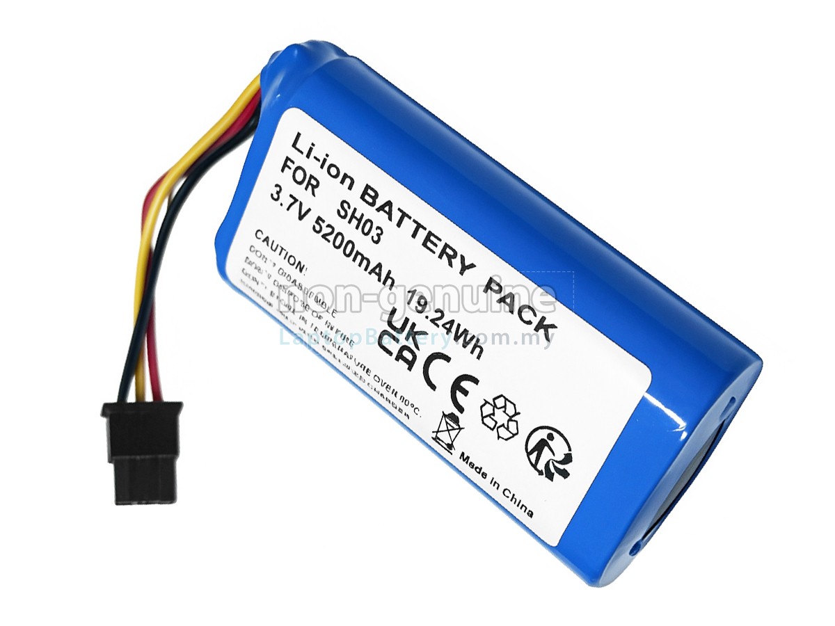 Simplehuman MIRROR SH1S2P replacement battery