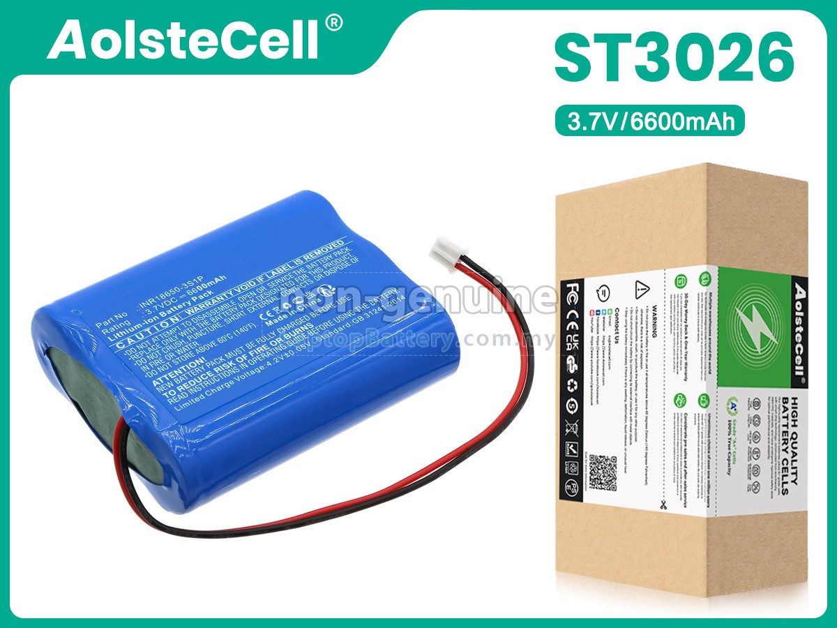Simplehuman BT1080 replacement battery