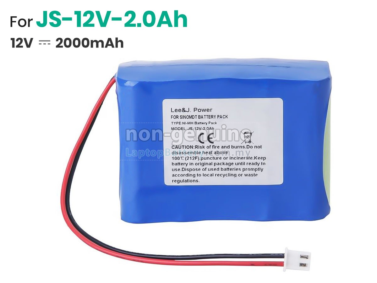 sino SN-1500H replacement battery