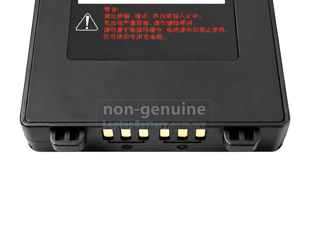 SNBC BTP-P32 replacement battery