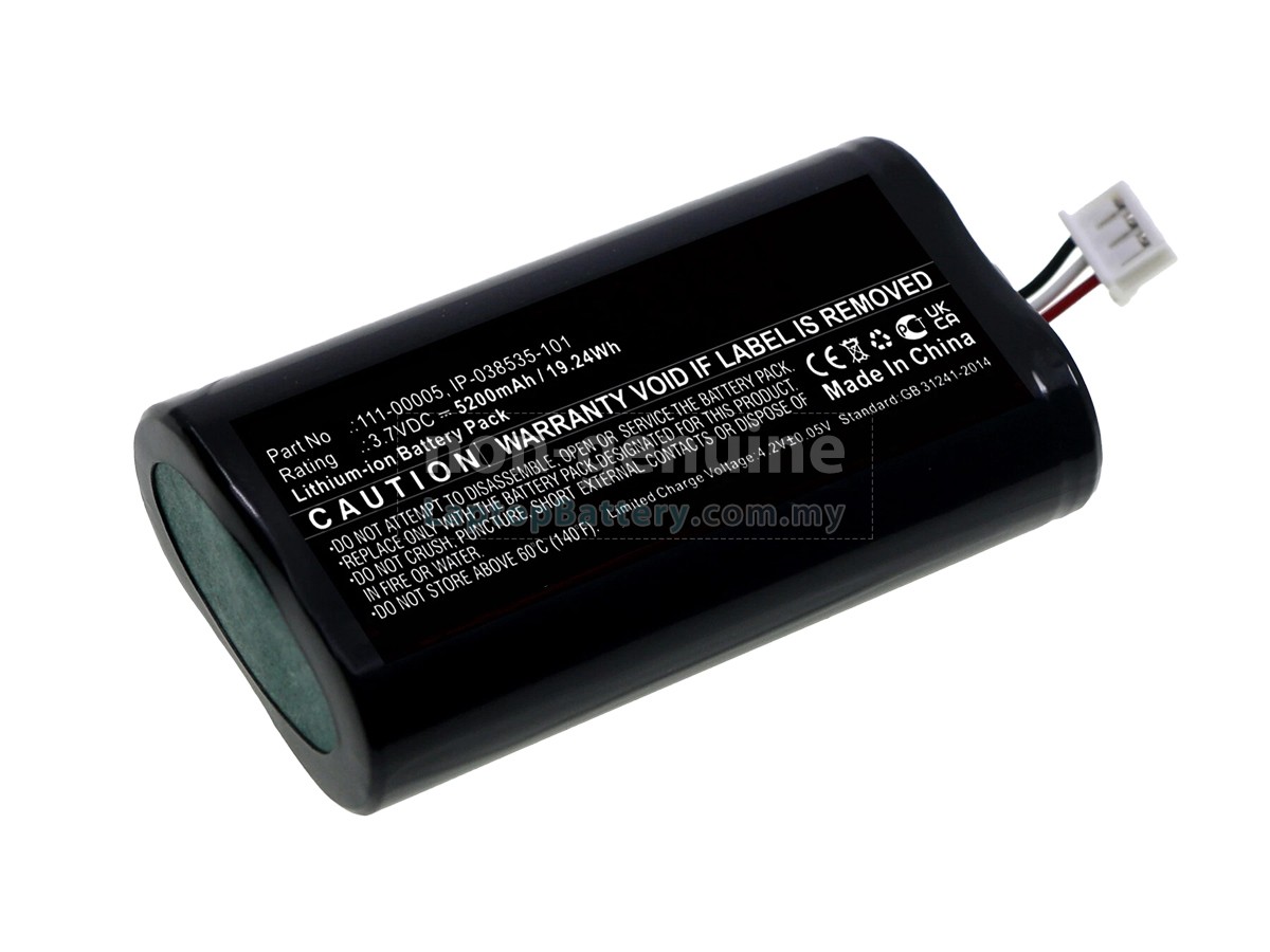 Sonos 111-00005 replacement battery
