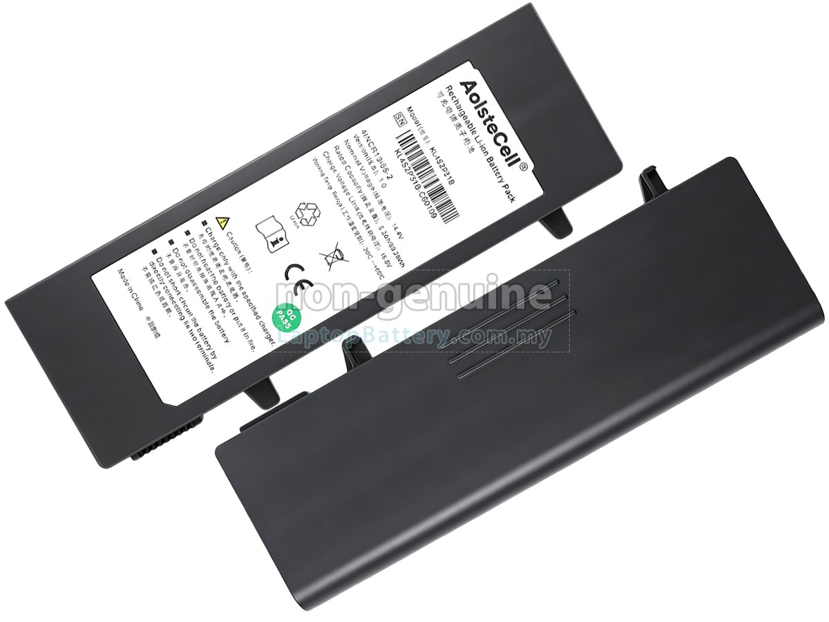 Sonoscape E2 replacement battery