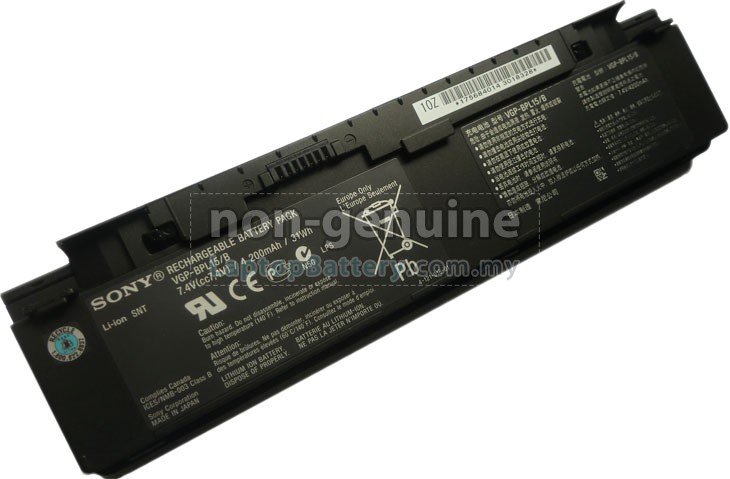 Battery for Sony VAIO VGN-P788K/Q laptop