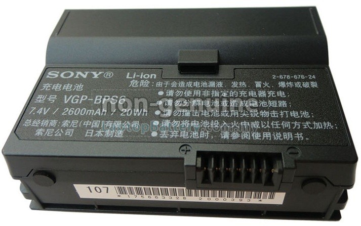 Battery for Sony VAIO VGN-UX90 laptop