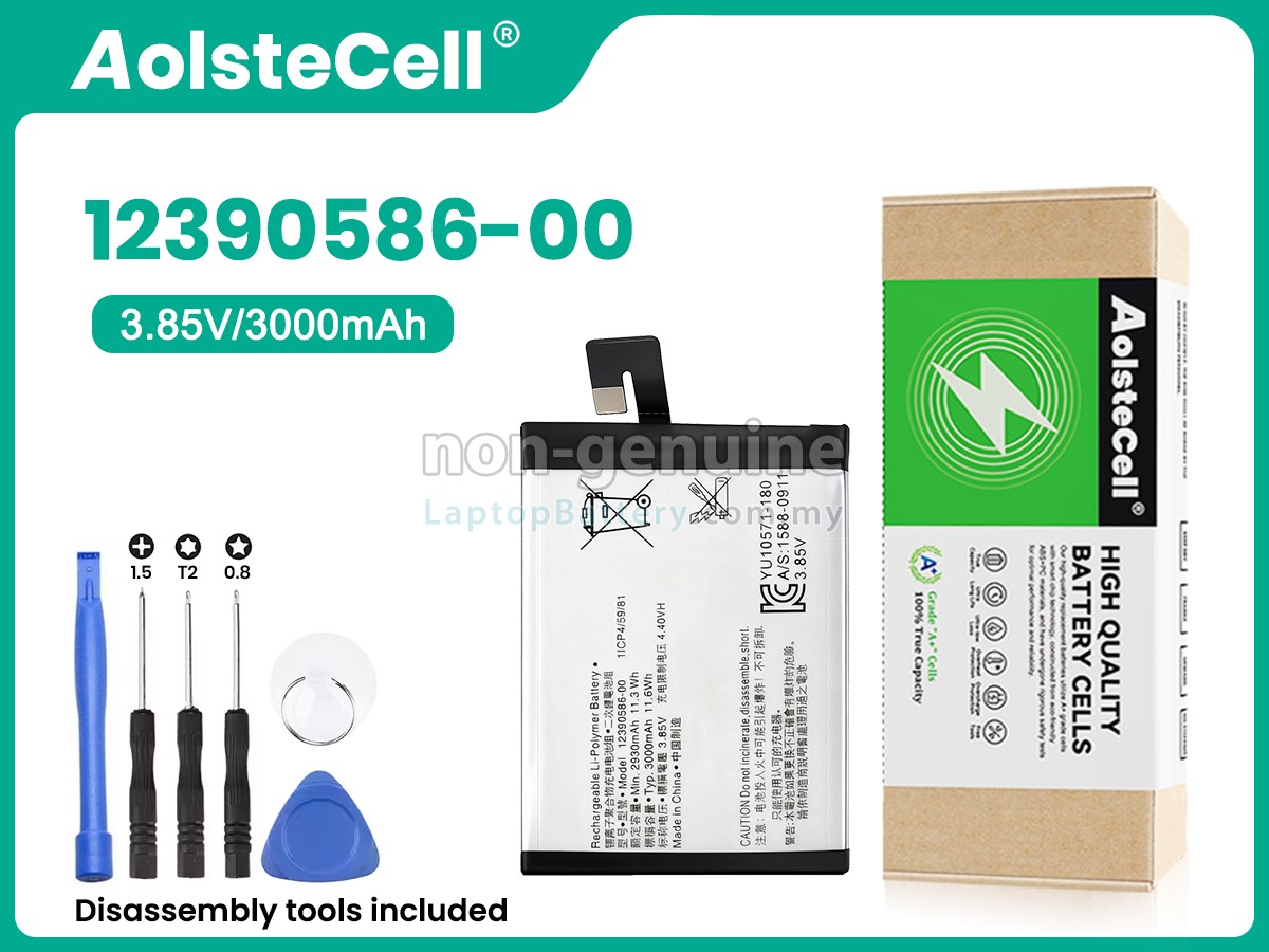 Sony I3213 replacement battery