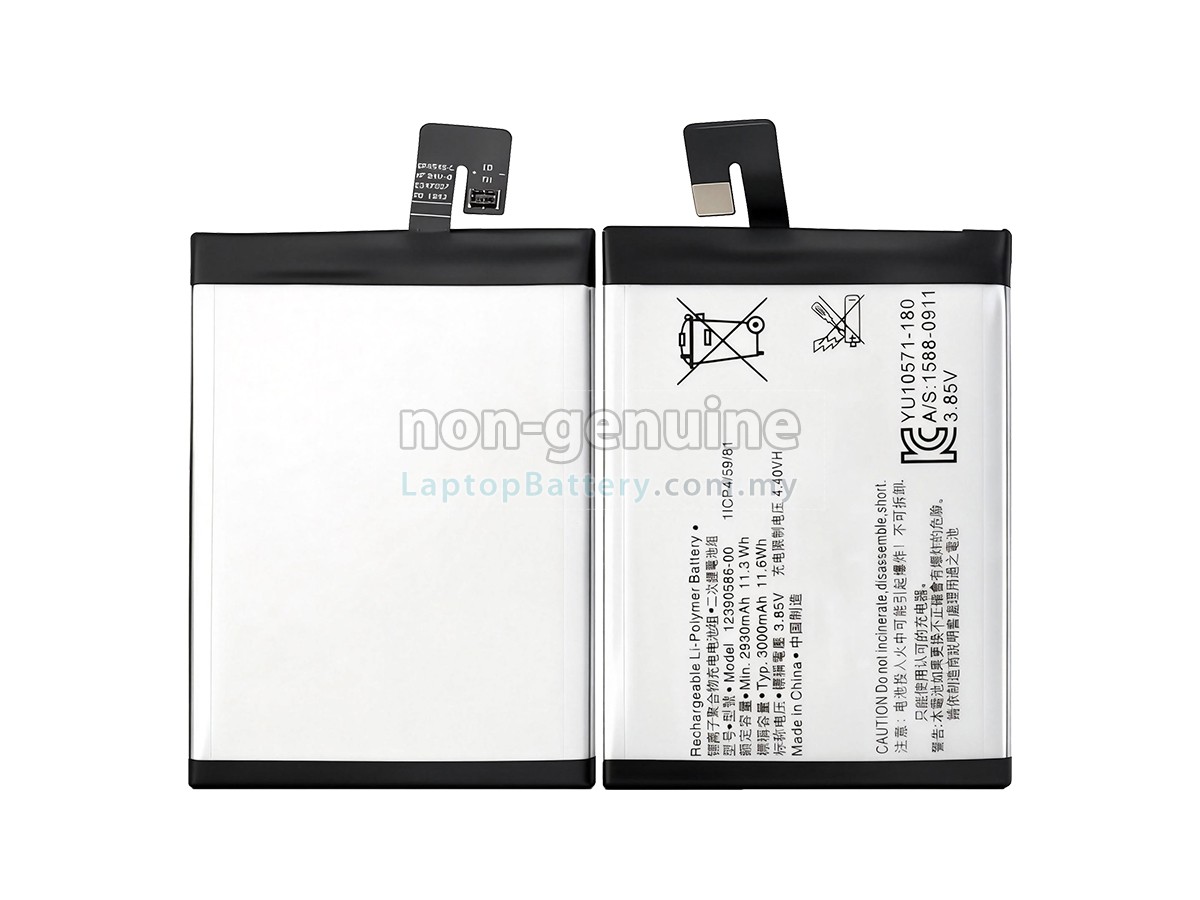 Sony I3213 replacement battery