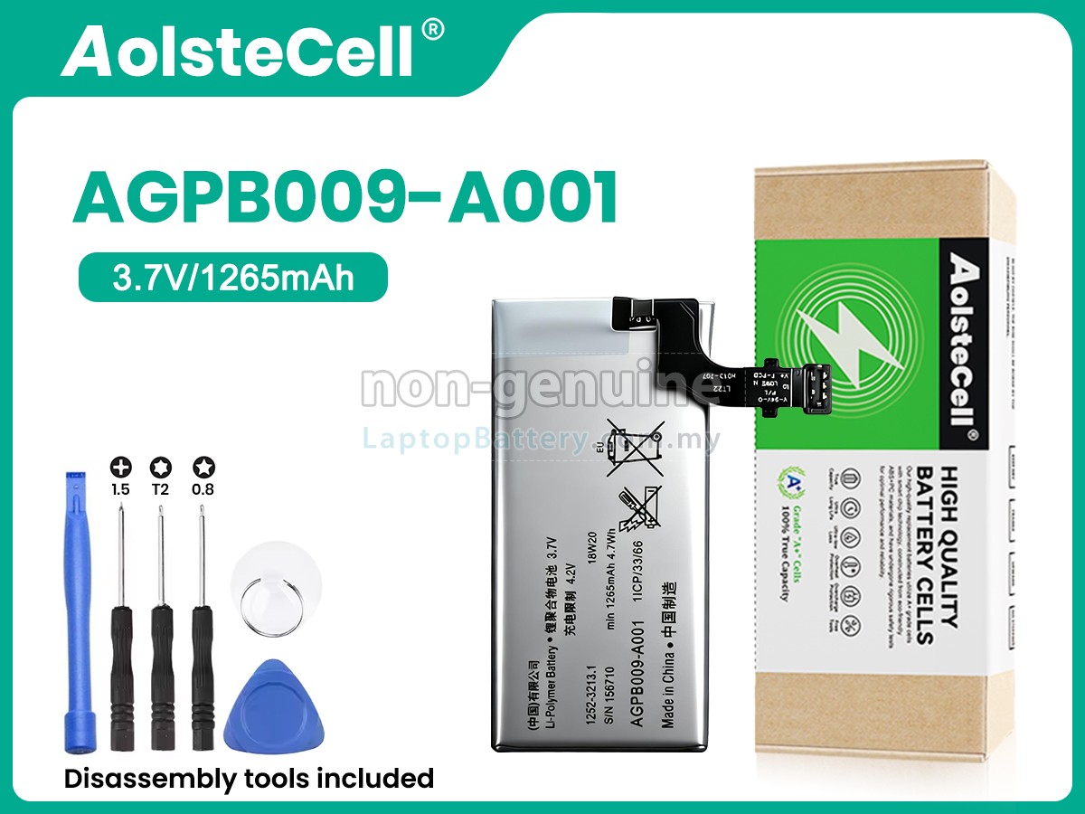 Sony LT22I replacement battery