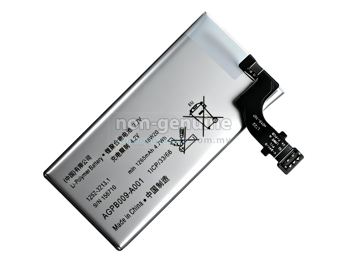 Sony LT22I replacement battery