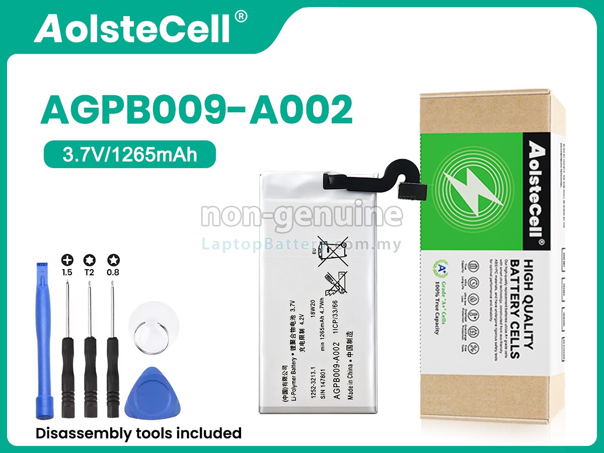Sony 1253-1155.2 replacement battery