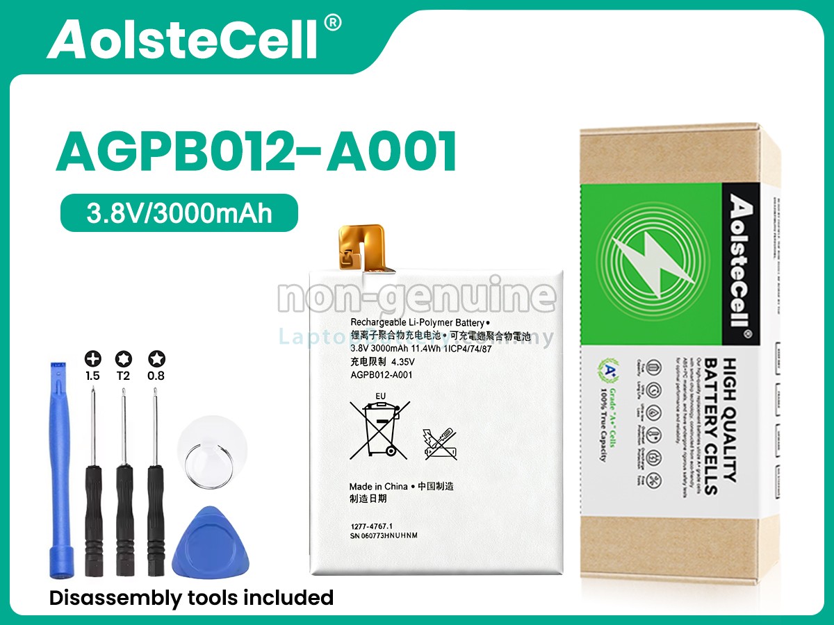 Sony AGPB012-A001 replacement battery