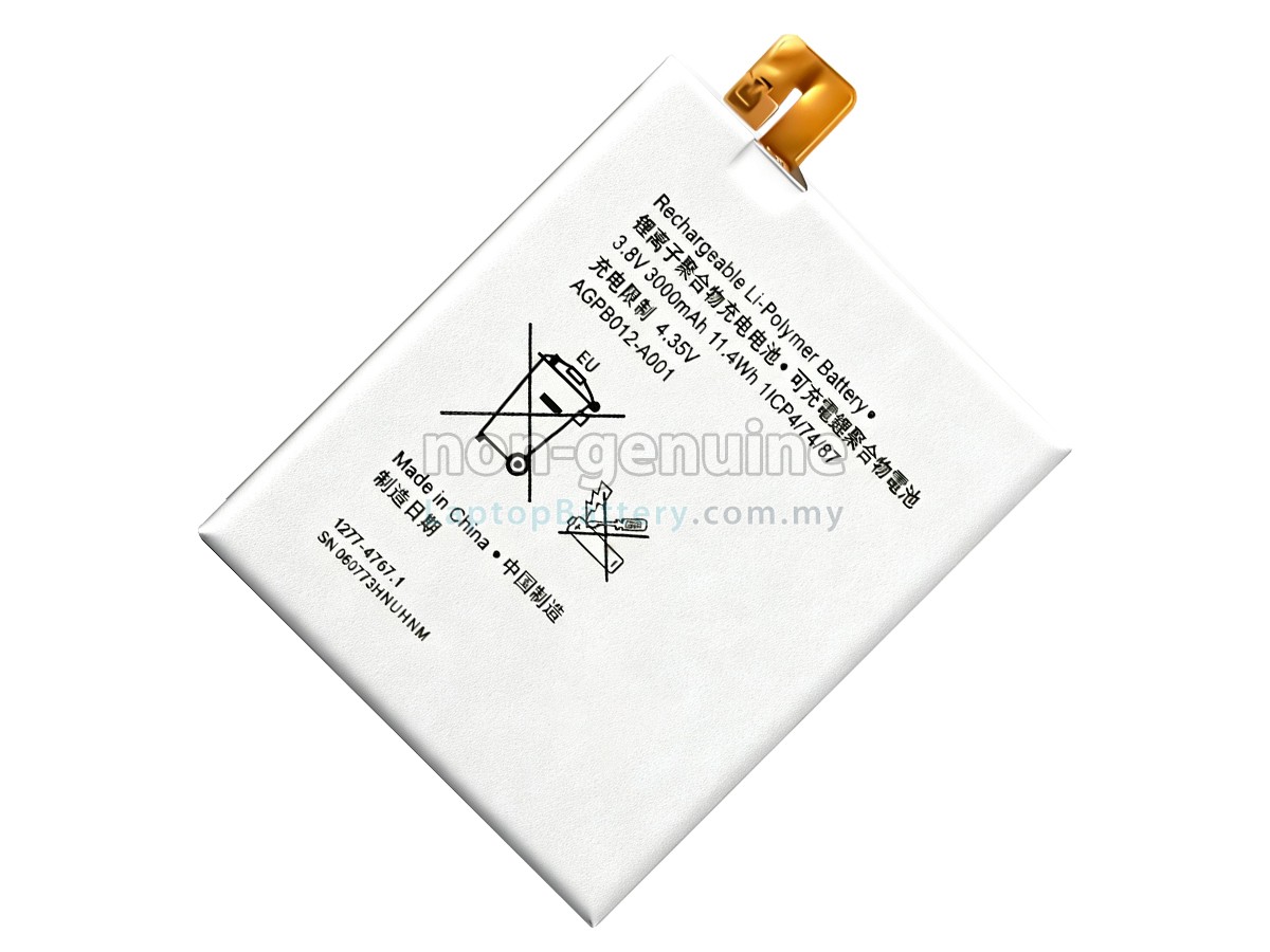 Sony AGPB012-A001 replacement battery