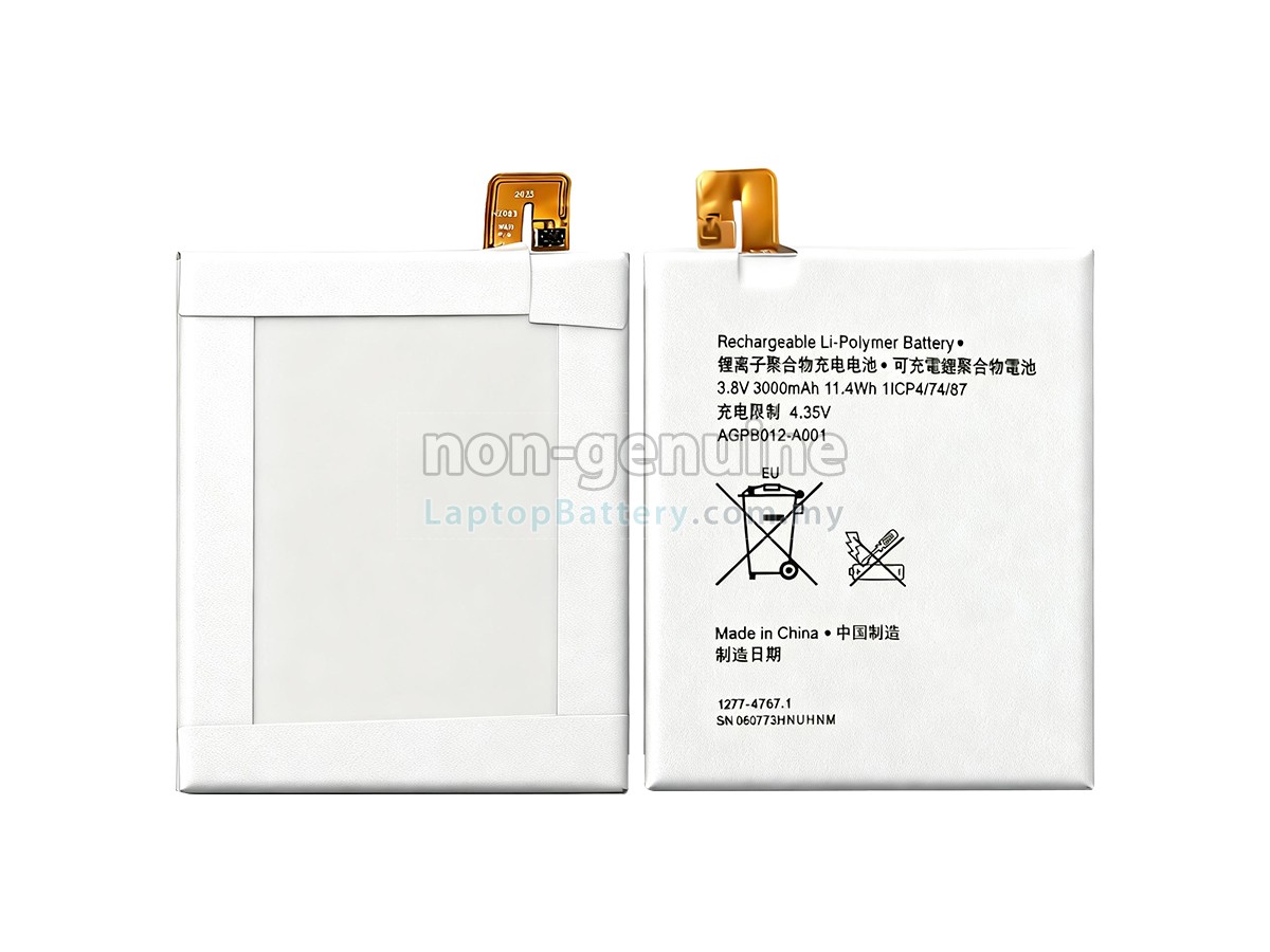 Sony AGPB012-A001 replacement battery
