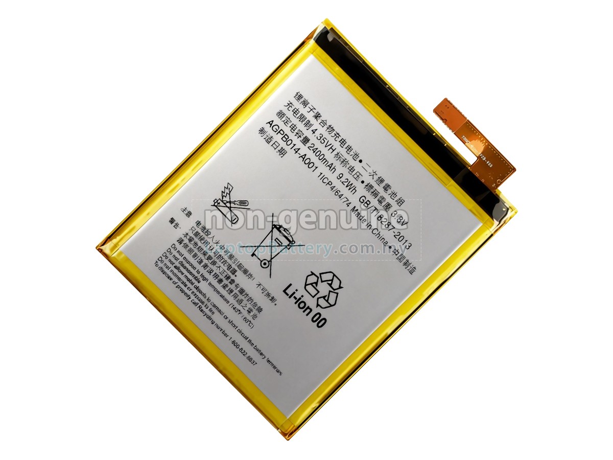 Sony E2363 replacement battery