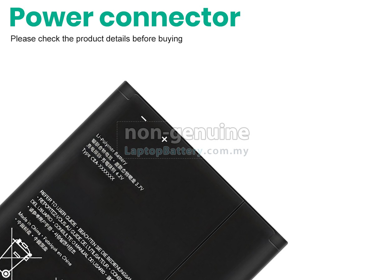 Sony LT26I replacement battery
