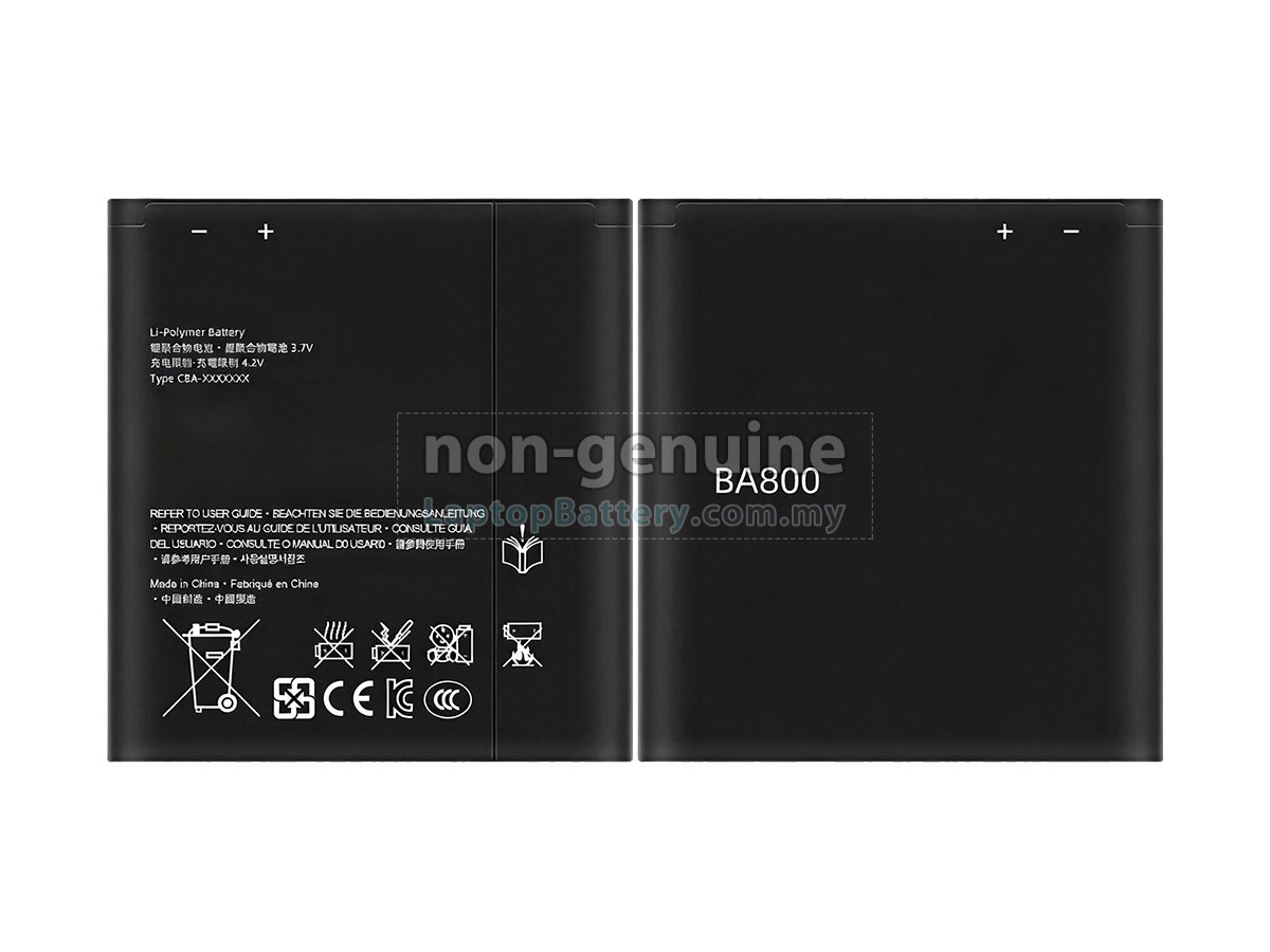 Sony LT26I replacement battery