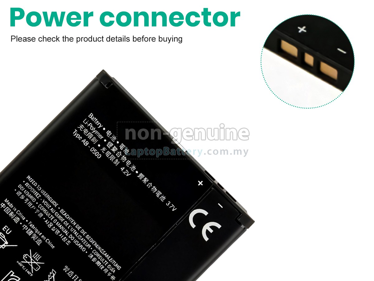 Sony BA900 replacement battery