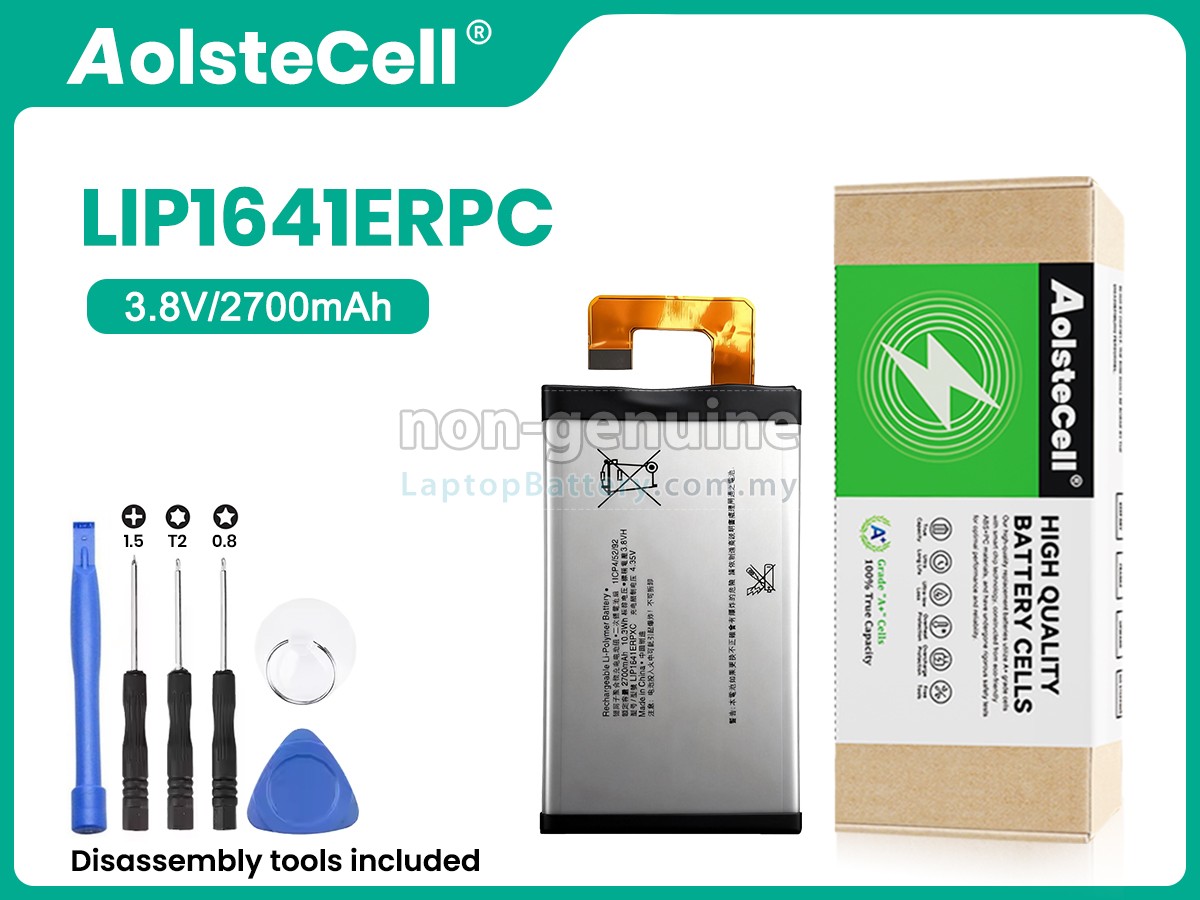 Sony L1P1641ERPC replacement battery