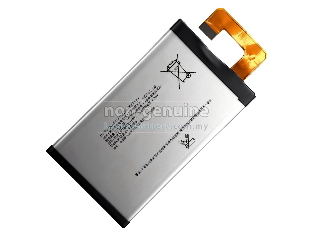 Sony L1P1641ERPC replacement battery
