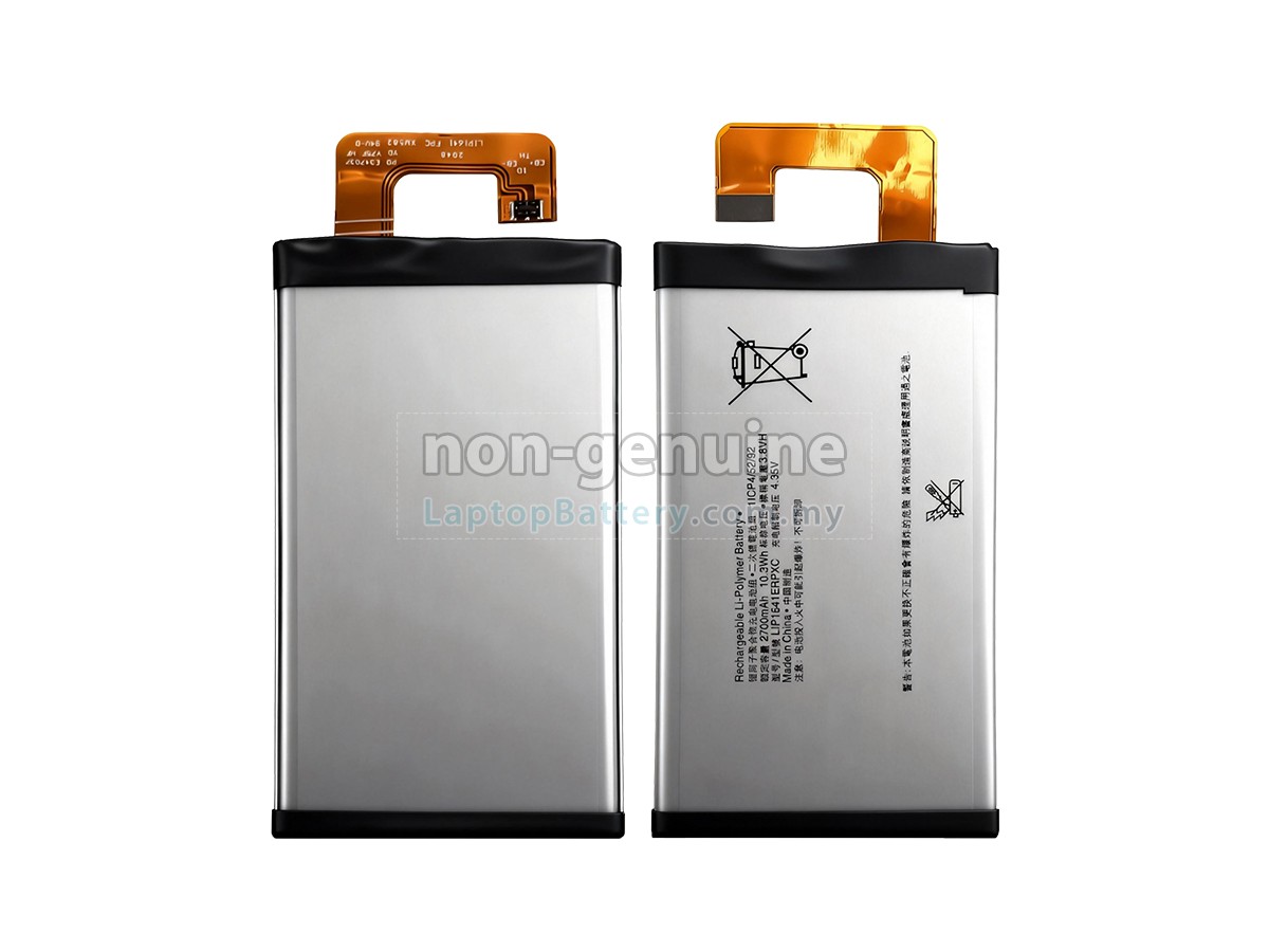 Sony L1P1641ERPC replacement battery