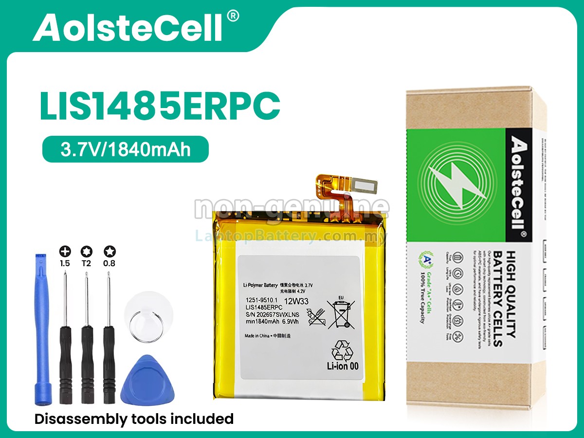 Sony XPERIA ION LT28H replacement battery