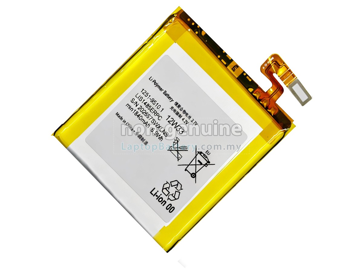 Sony XPERIA ION LT28H replacement battery