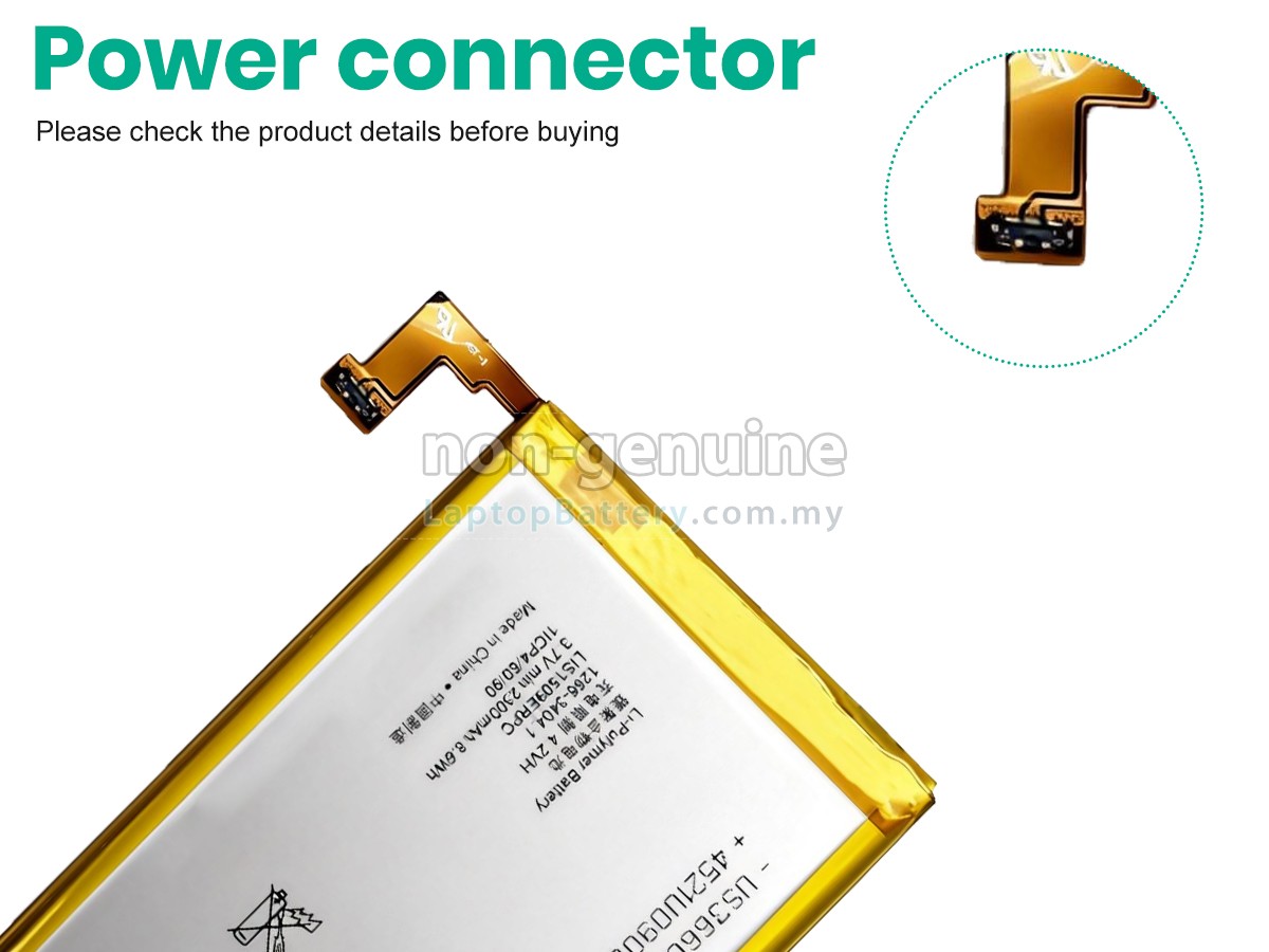 Sony C5302 replacement battery