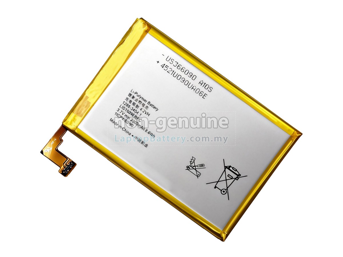 Sony C5302 replacement battery
