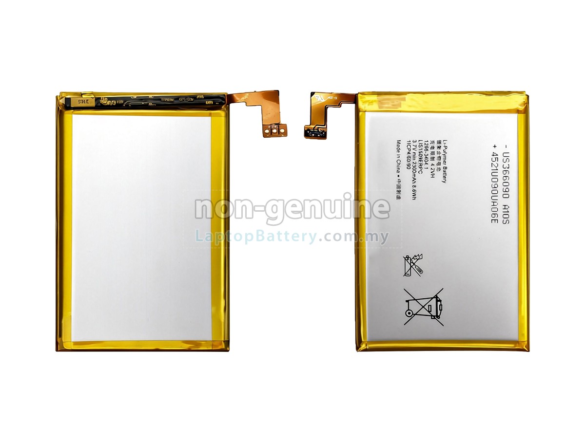 Sony C5302 replacement battery