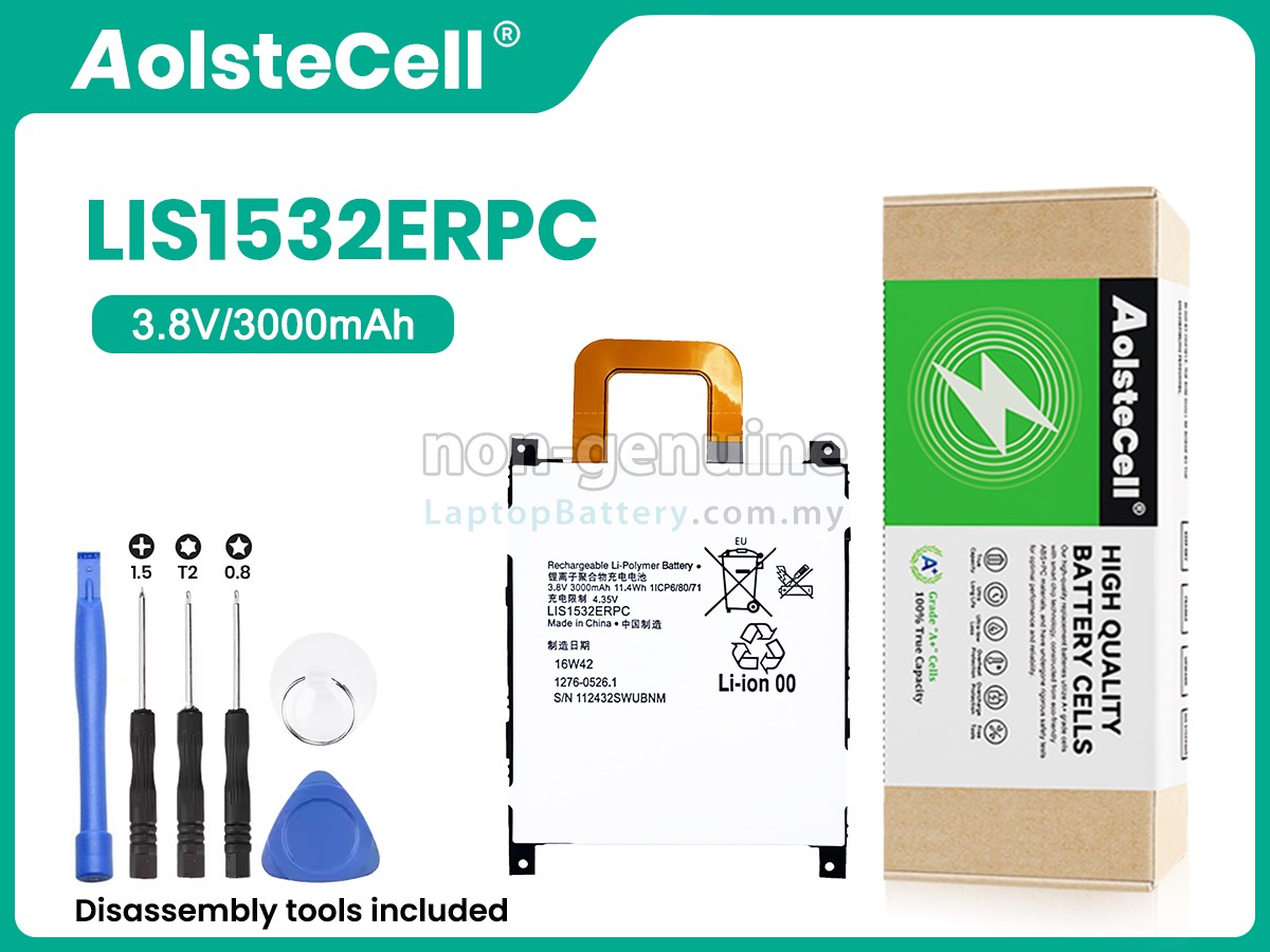 Sony L1S1532ERPC replacement battery