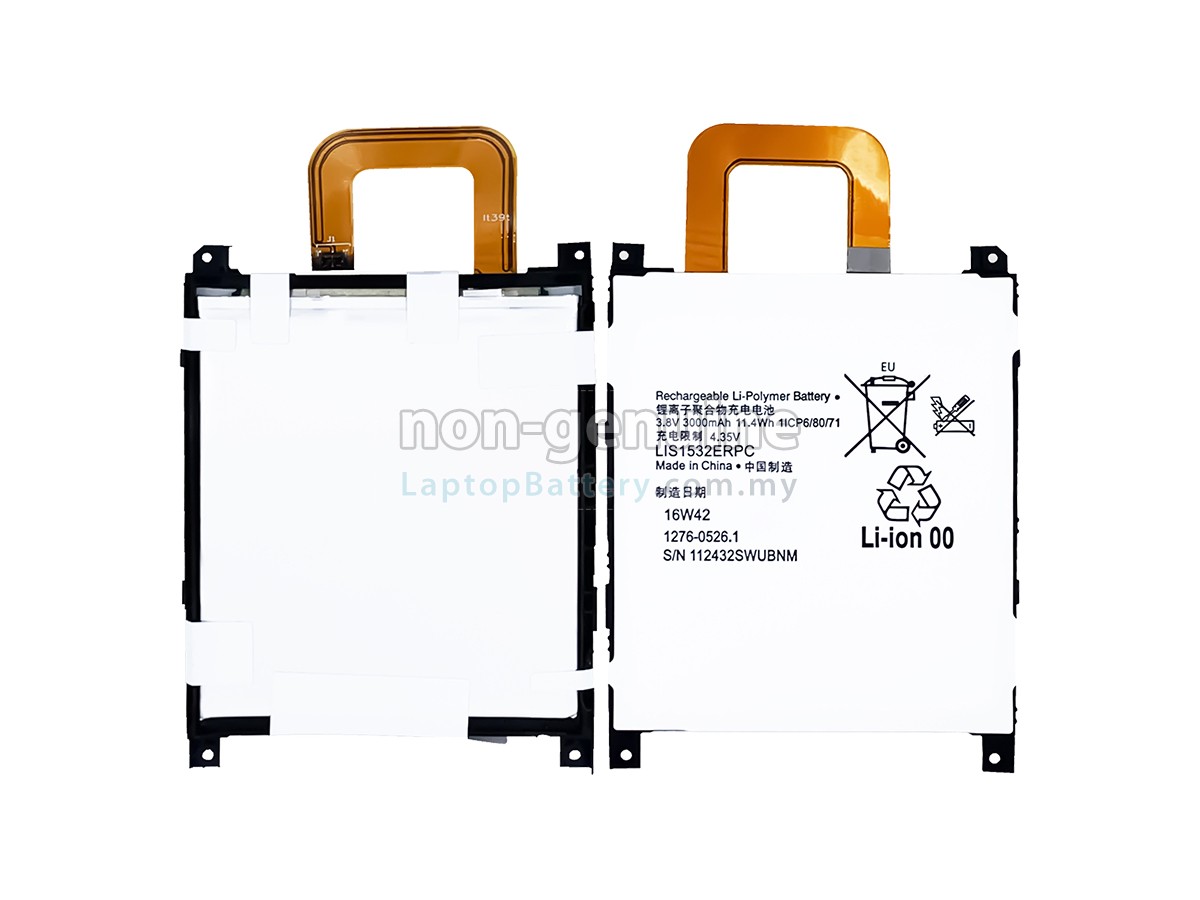 Sony L1S1532ERPC replacement battery