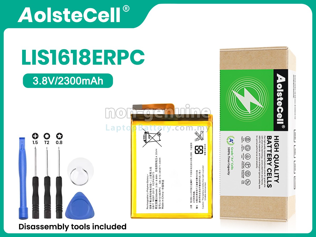 Sony LIS1618ERPC replacement battery