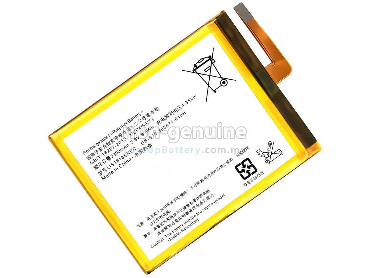 Sony LIS1618ERPC replacement battery