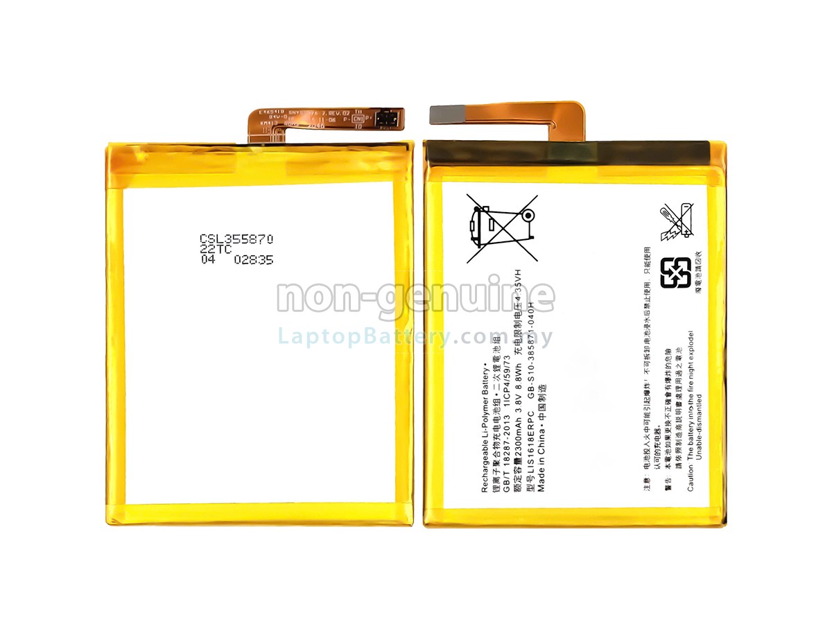 Sony LIS1618ERPC replacement battery
