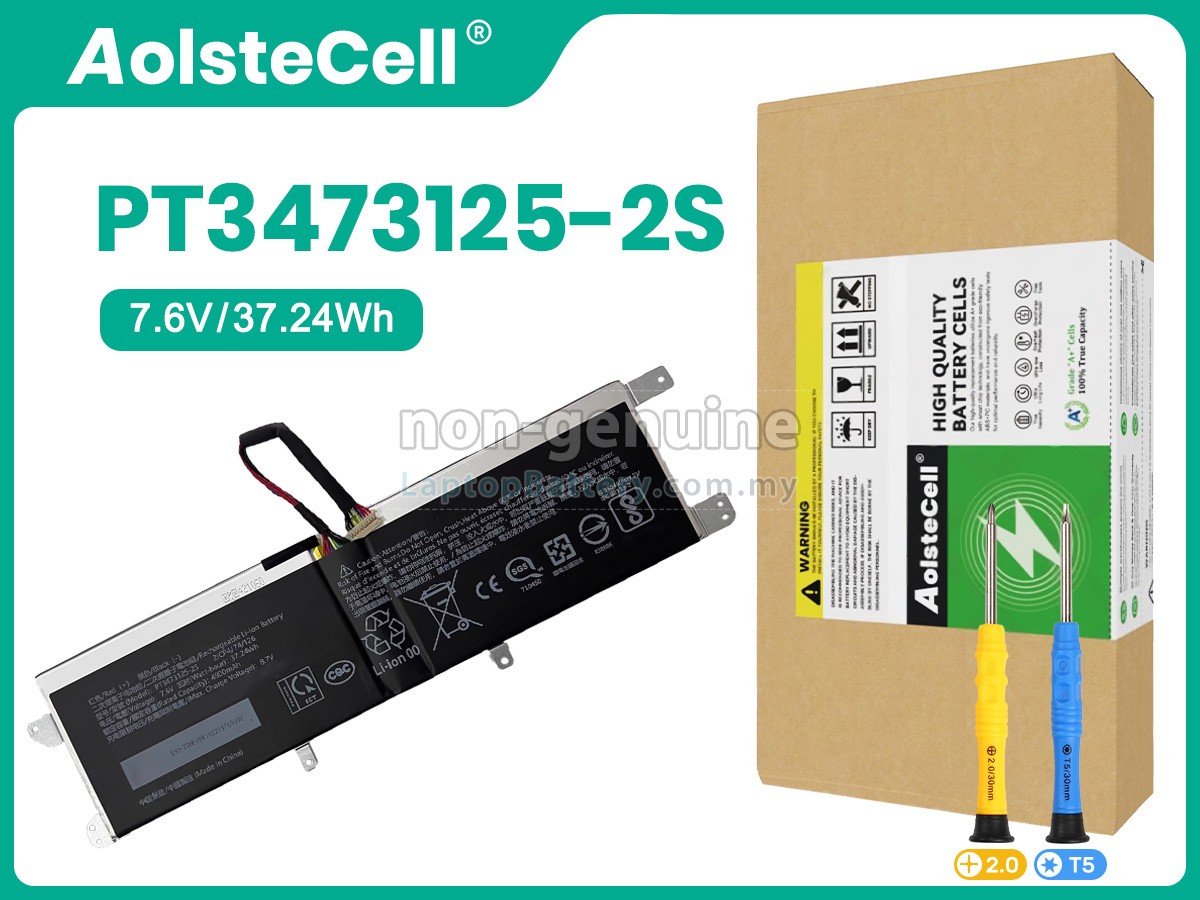 Sony NS15A6 replacement battery