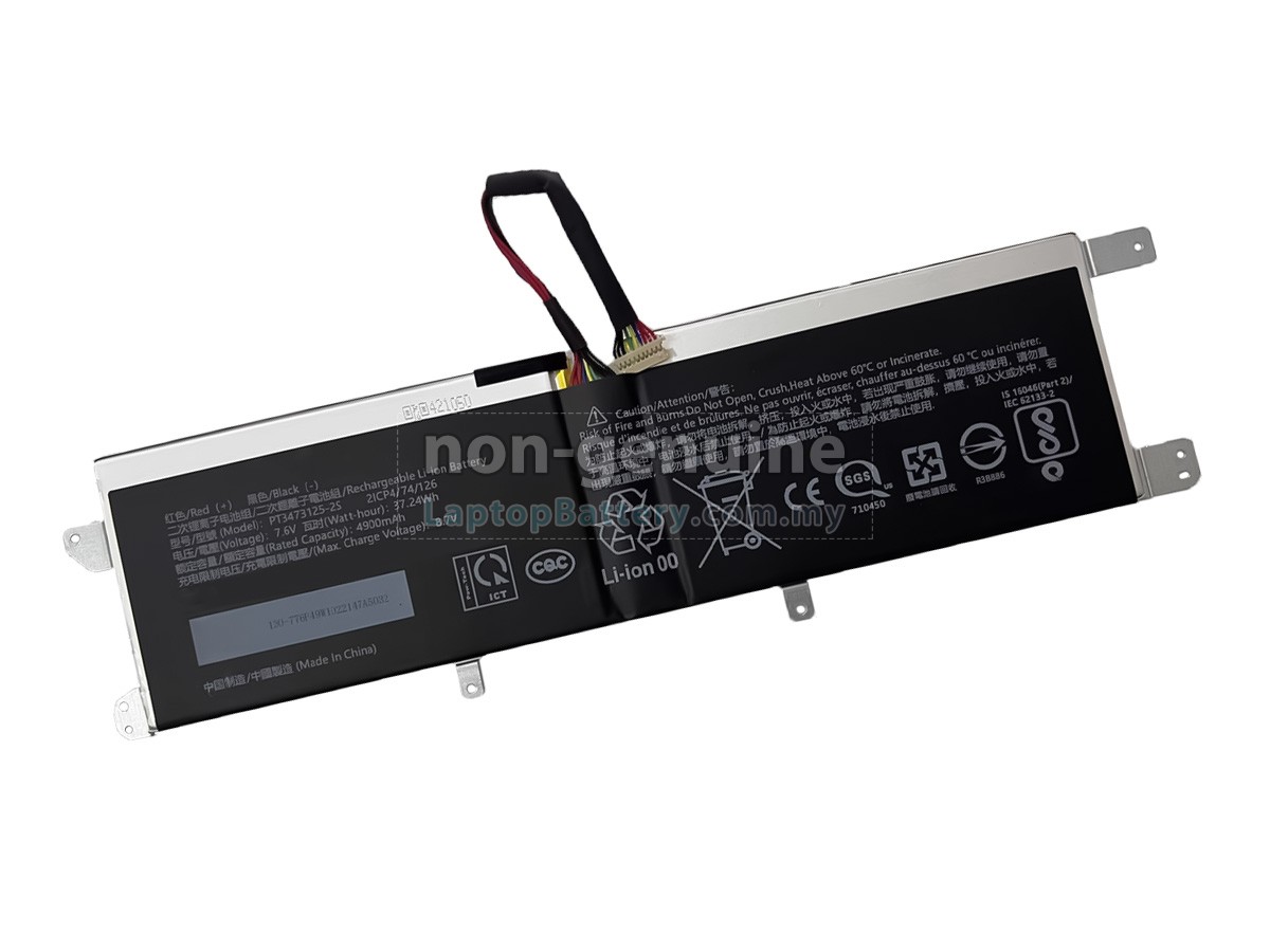 Sony NS15A6 replacement battery