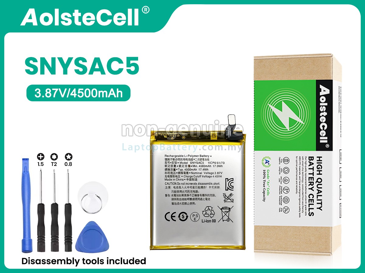 Sony XPERIA 1 III replacement battery