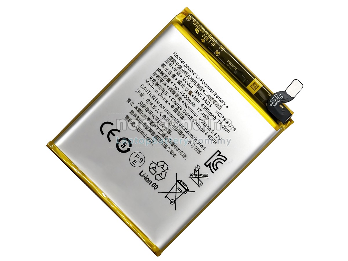 Sony XPERIA 1 III replacement battery