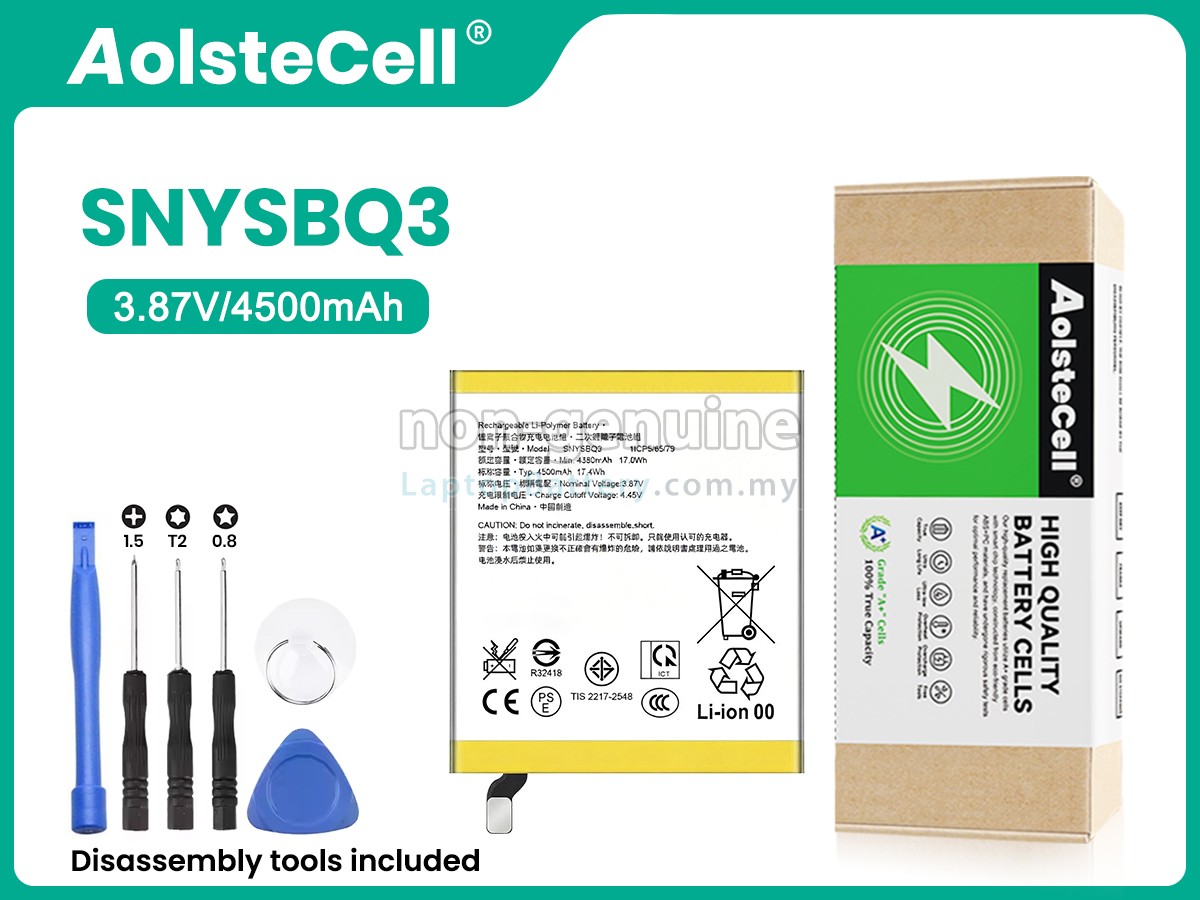 Sony XPERIA PRO-1 replacement battery