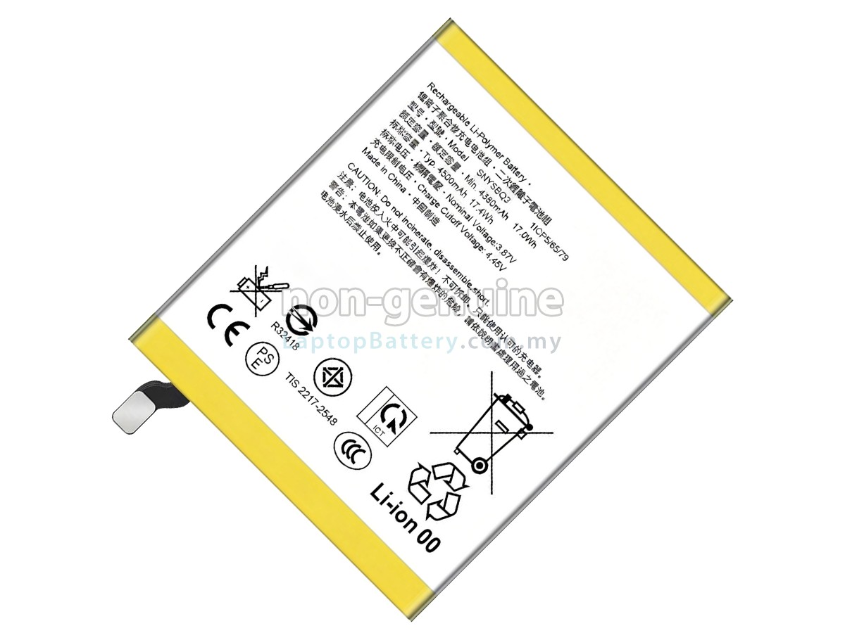 Sony XPERIA PRO-1 replacement battery