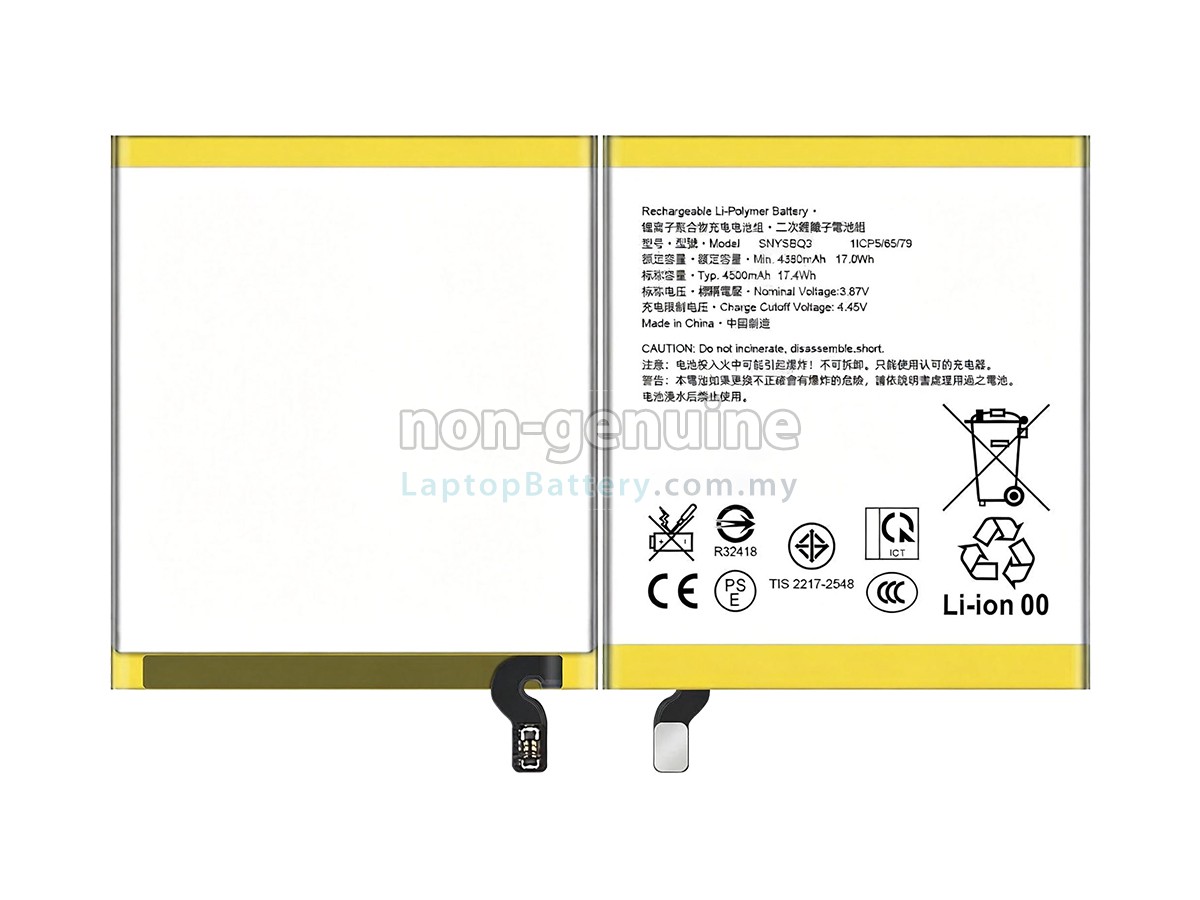 Sony XPERIA PRO-1 replacement battery