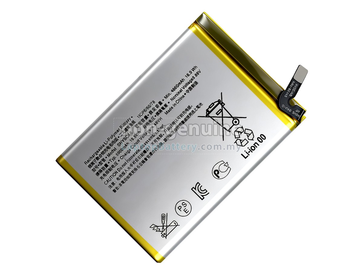 Sony XPERIA 5 IV replacement battery