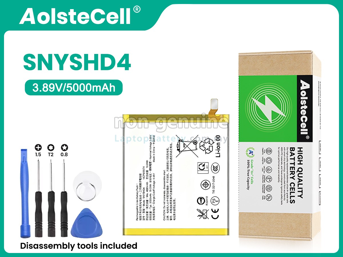 Sony XPERIA 1 VI replacement battery