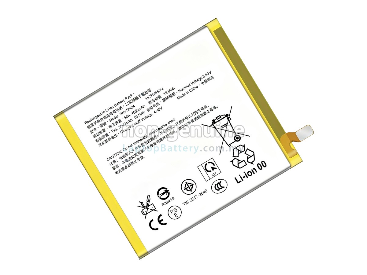 Sony XPERIA 1 VI replacement battery