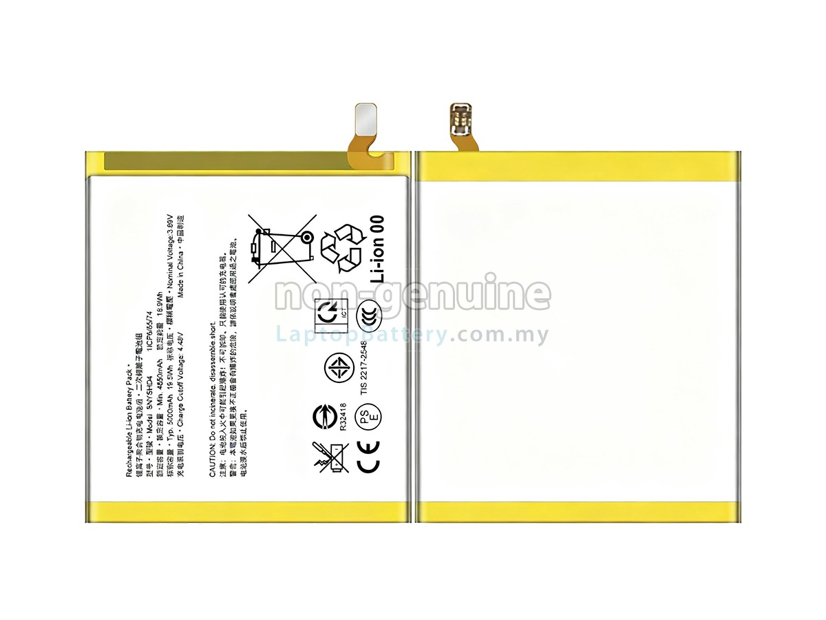Sony XPERIA 1 VI replacement battery