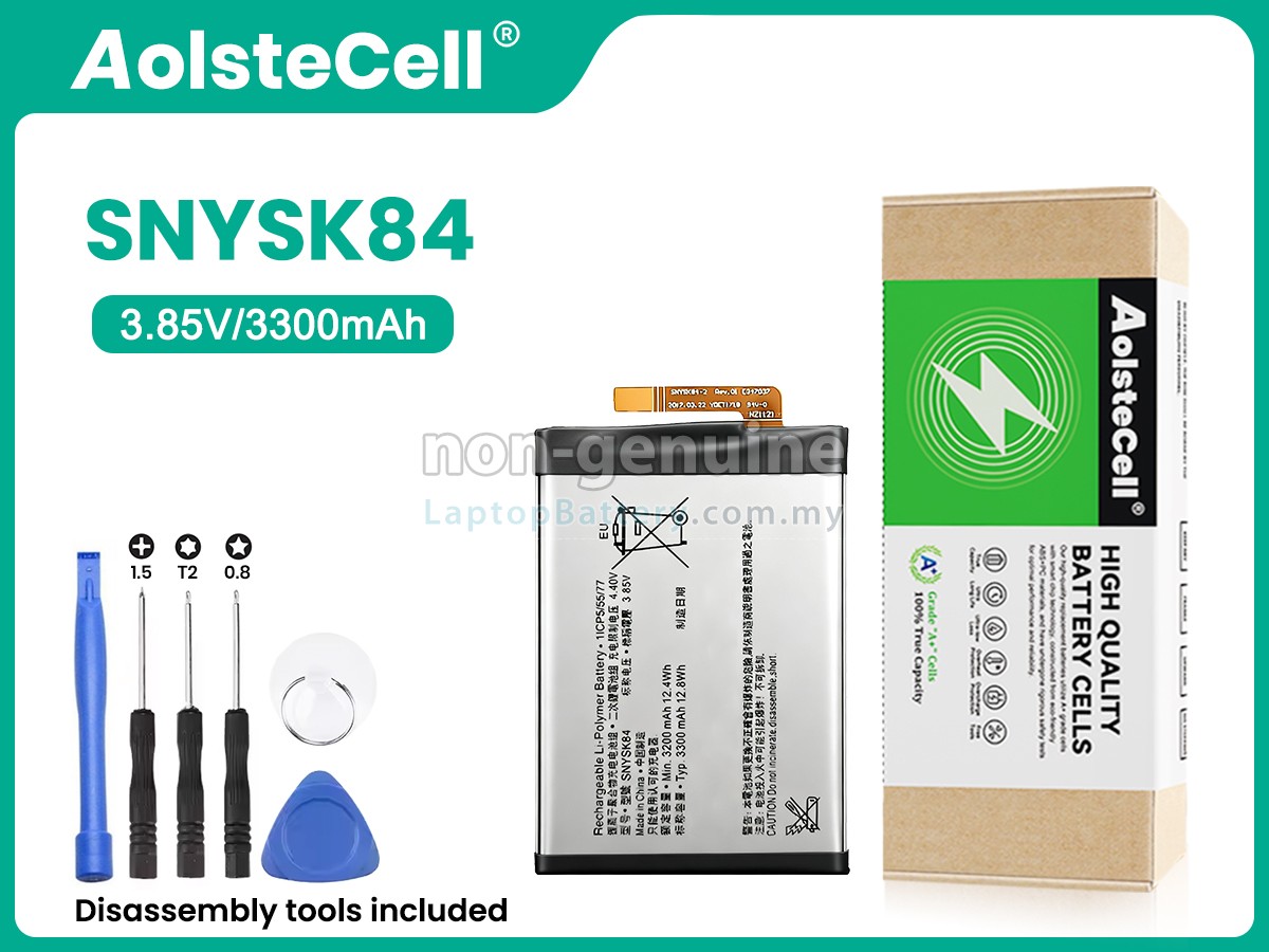 Sony H3113 replacement battery