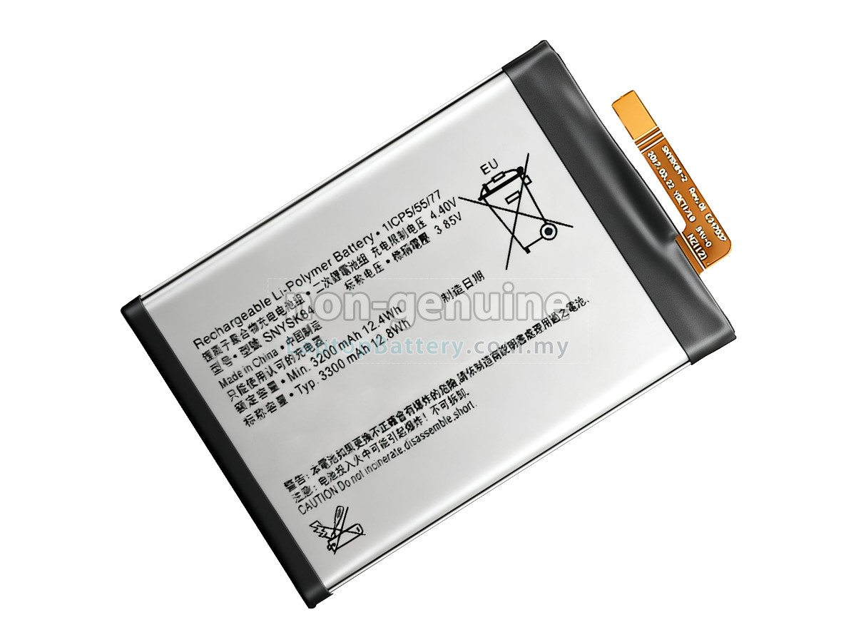 Sony H3113 replacement battery