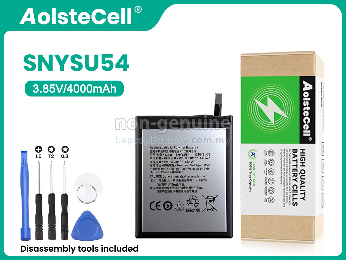 Sony XPERIA PRO replacement battery